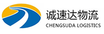 温州到昭阳区物流公司
